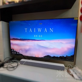 小米電視6代55吋至尊版